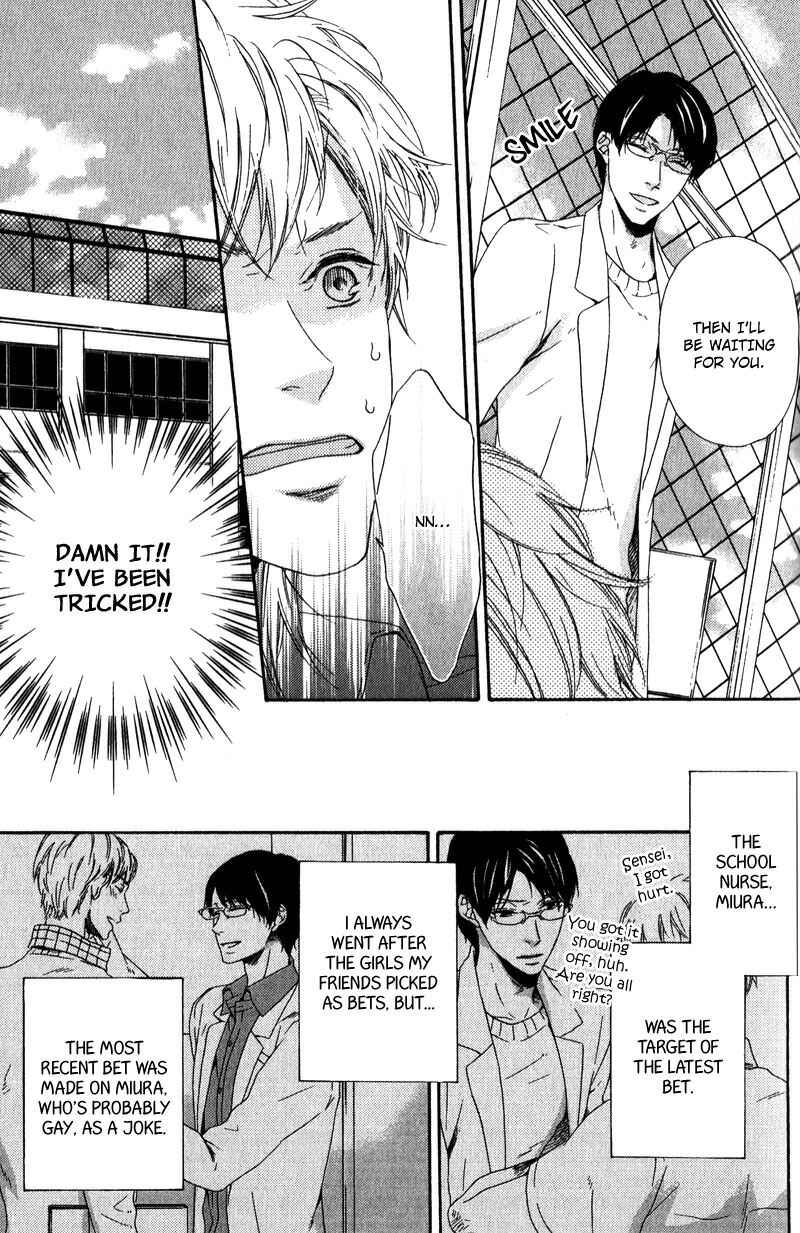 Page 11 Chapter 2 Hokenshitsu no Target