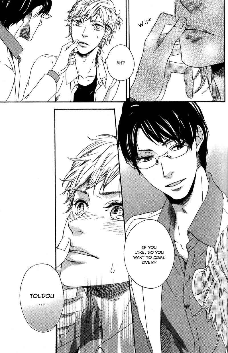 Page 17 Chapter 2 Hokenshitsu no Target