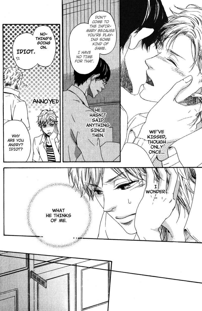 Page 20 Chapter 2 Hokenshitsu no Target