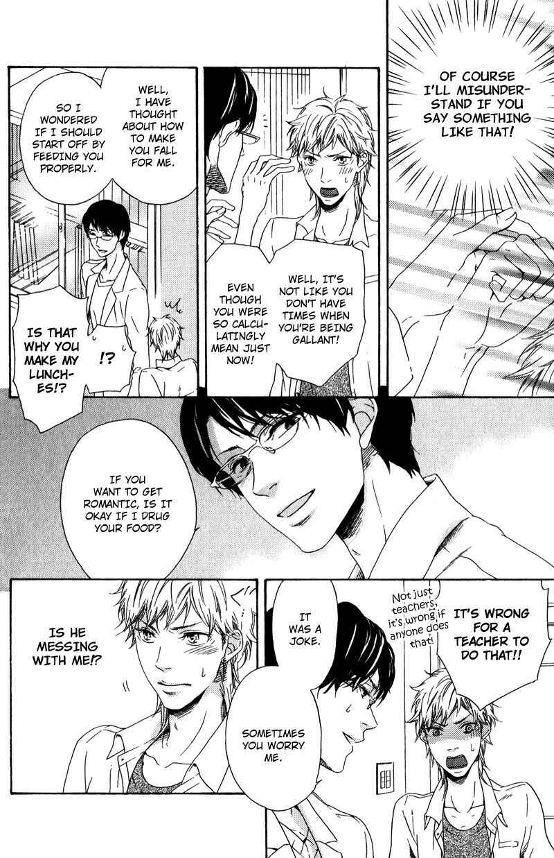 Page 26 Chapter 2 Hokenshitsu no Target
