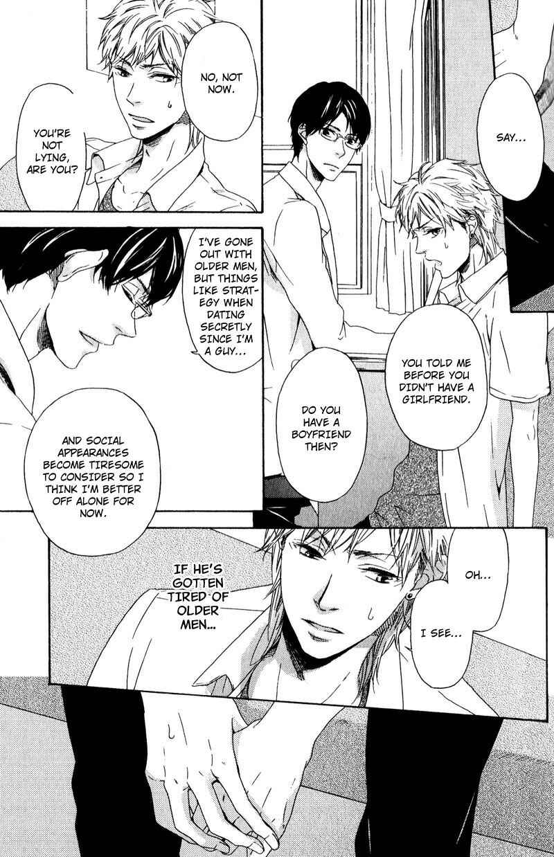 Page 27 Chapter 2 Hokenshitsu no Target