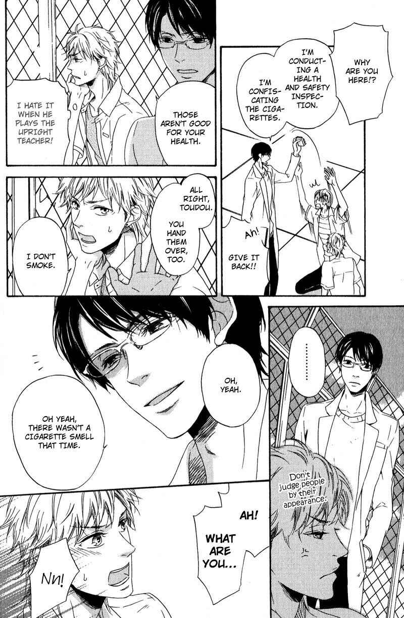 Page 8 Chapter 2 Hokenshitsu no Target
