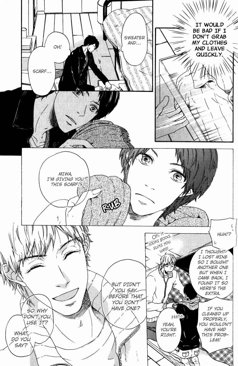 Page 11 Chapter 5 Hokenshitsu no Target