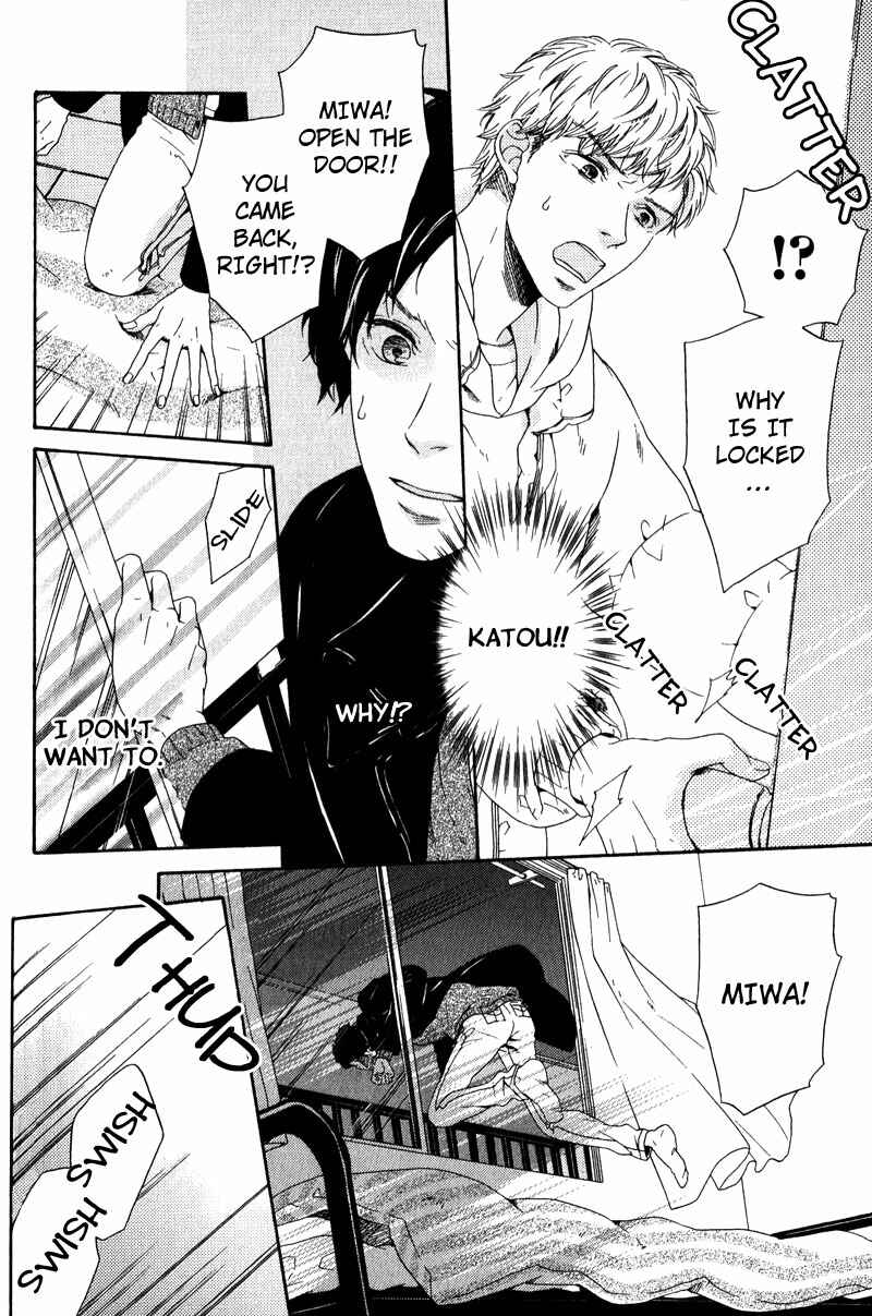 Page 14 Chapter 5 Hokenshitsu no Target