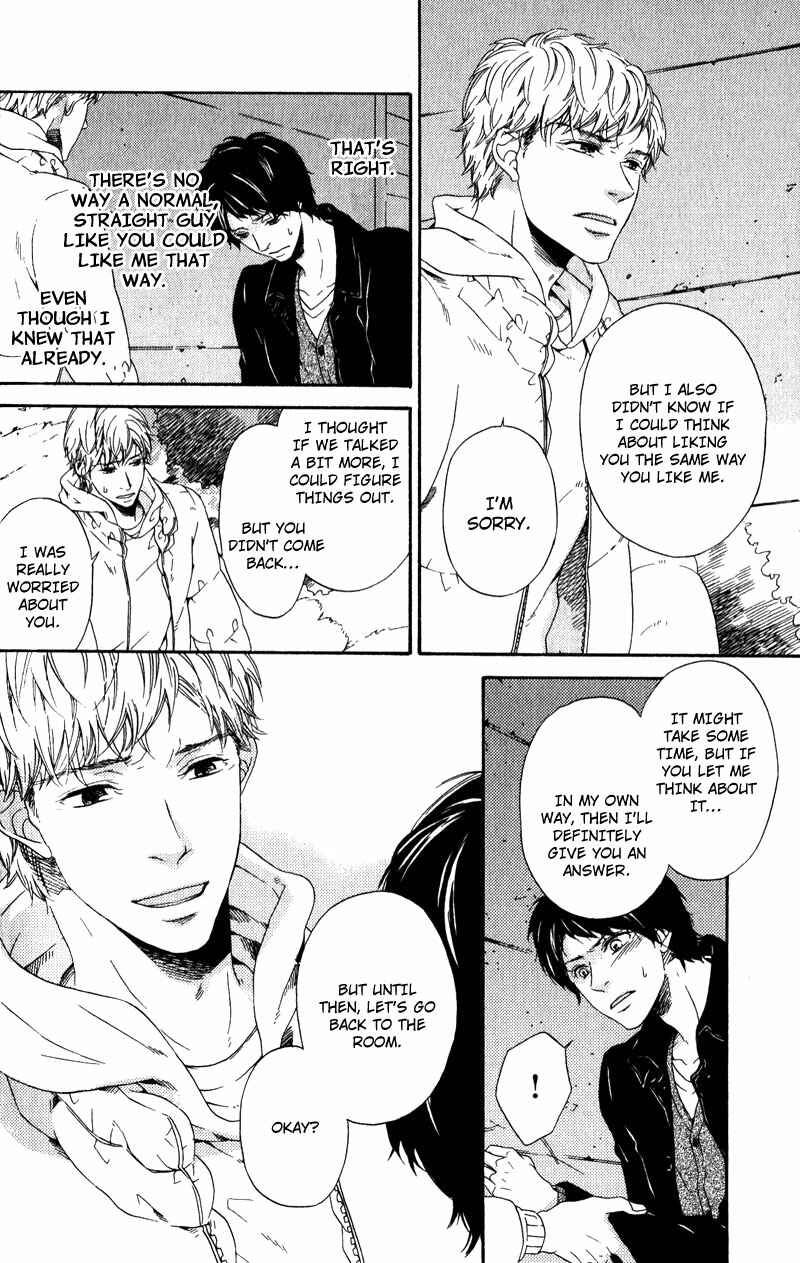 Page 20 Chapter 5 Hokenshitsu no Target