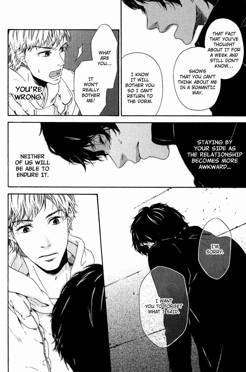 Page 22 Chapter 5 Hokenshitsu no Target