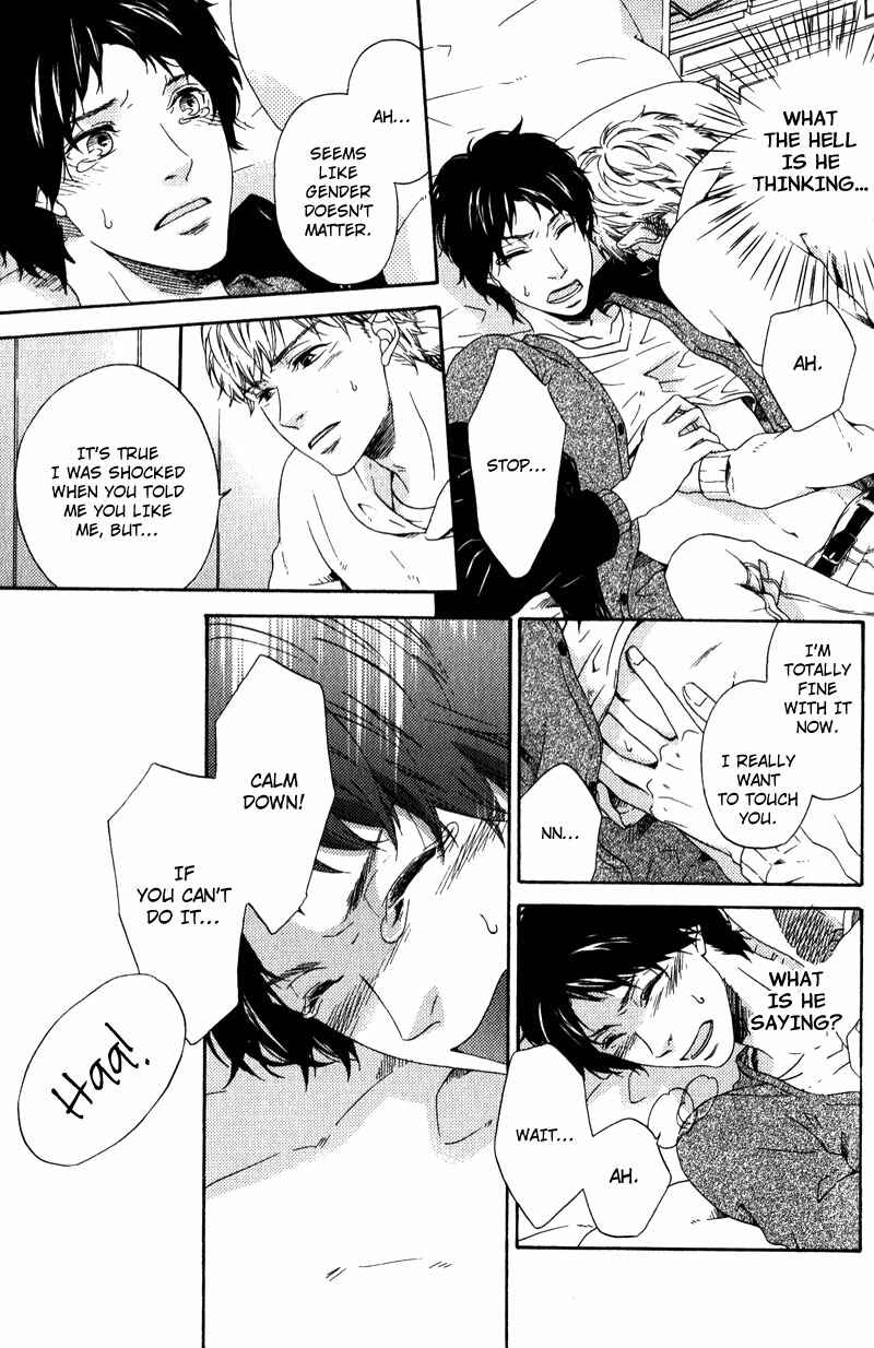 Page 31 Chapter 5 Hokenshitsu no Target