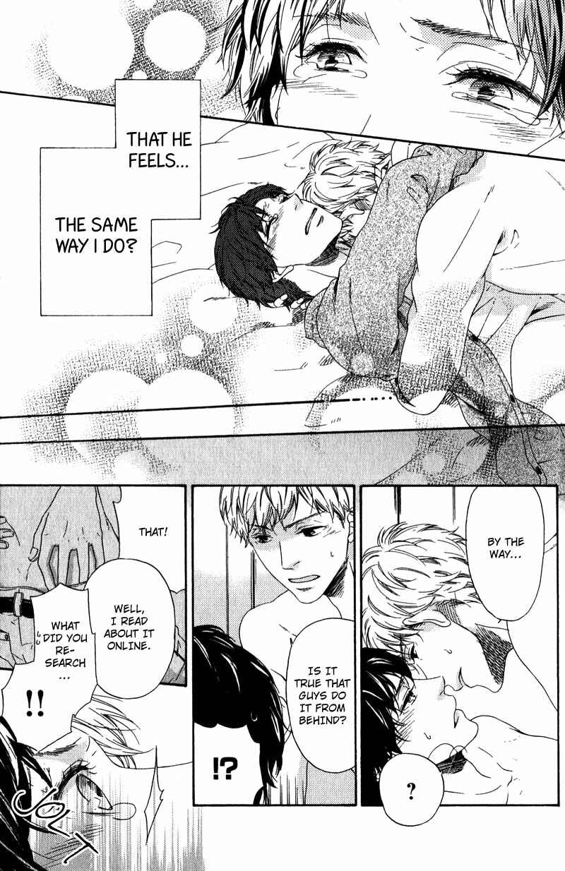 Page 33 Chapter 5 Hokenshitsu no Target