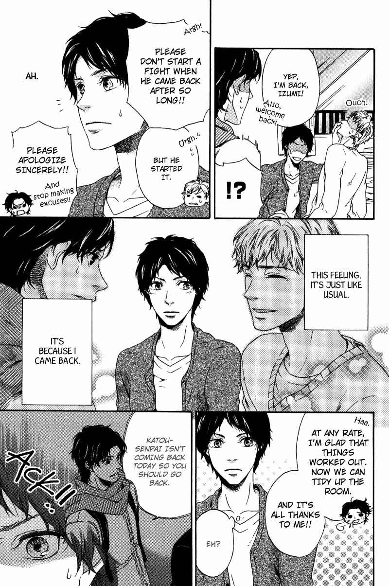 Page 39 Chapter 5 Hokenshitsu no Target