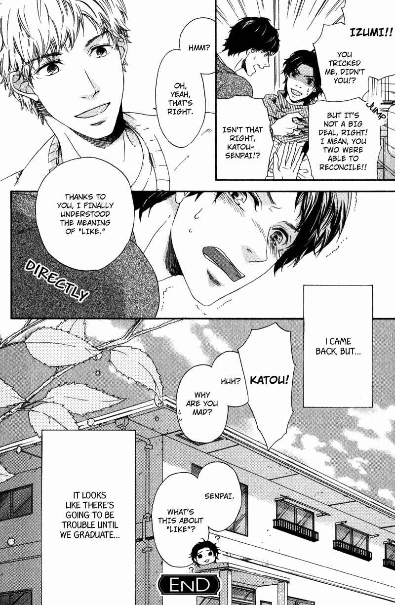 Page 40 Chapter 5 Hokenshitsu no Target