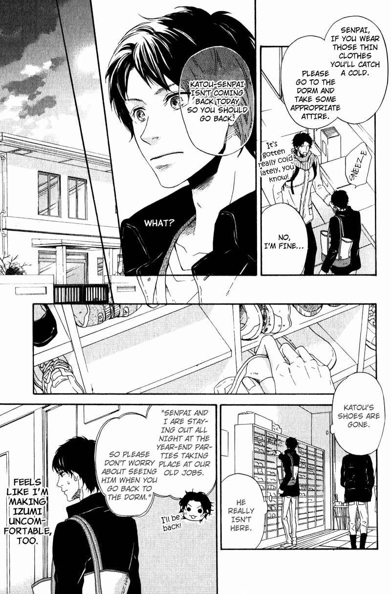 Page 9 Chapter 5 Hokenshitsu no Target