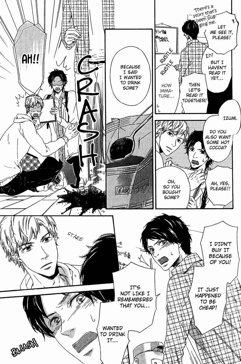 Page 11 Chapter 4 Hokenshitsu no Target