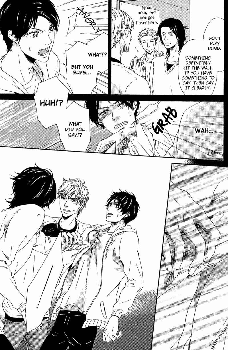 Page 15 Chapter 4 Hokenshitsu no Target