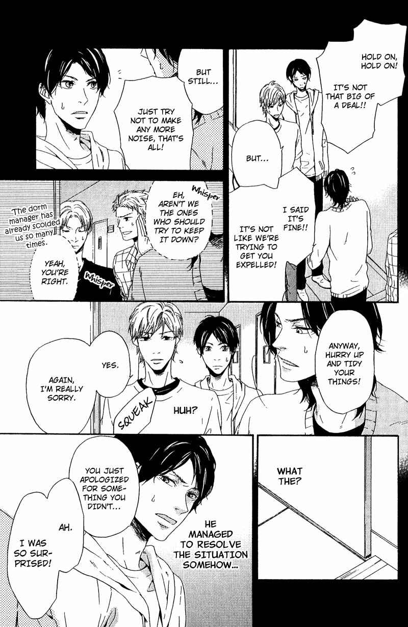 Page 17 Chapter 4 Hokenshitsu no Target