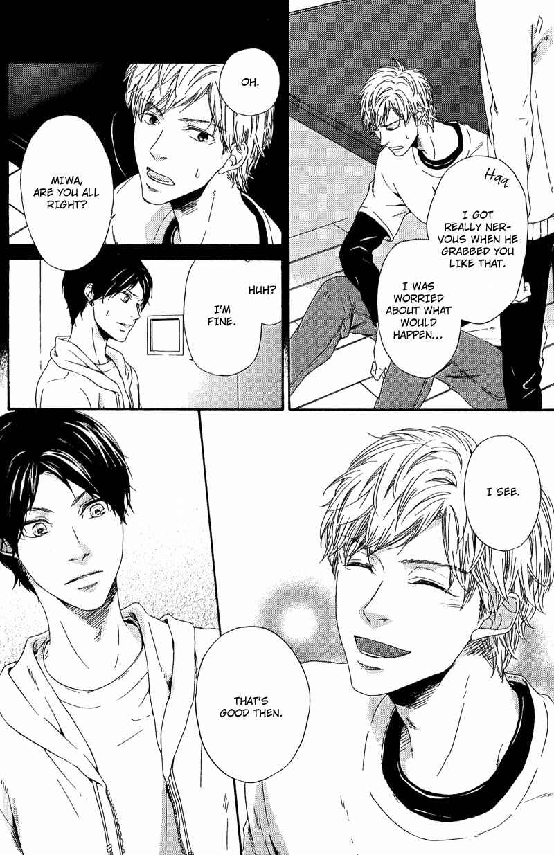 Page 18 Chapter 4 Hokenshitsu no Target