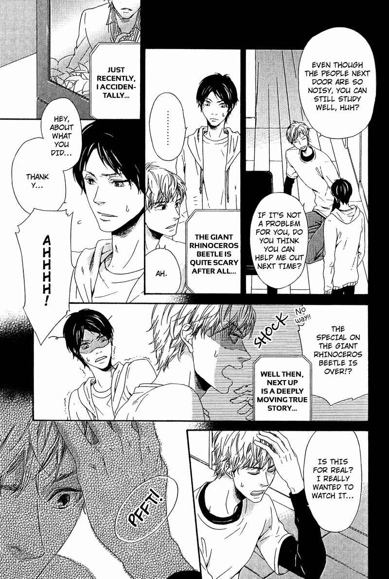Page 19 Chapter 4 Hokenshitsu no Target