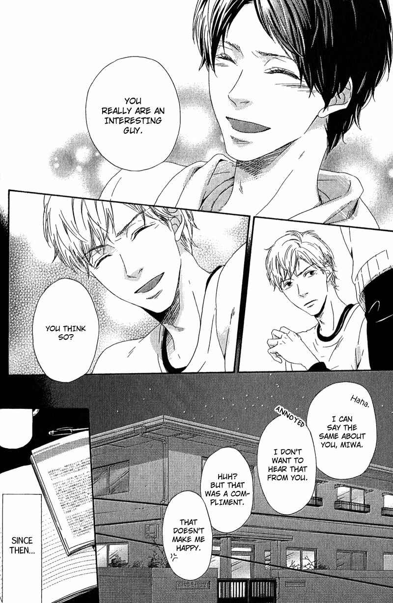 Page 20 Chapter 4 Hokenshitsu no Target