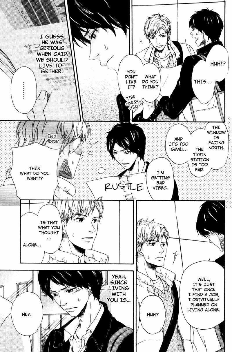Page 25 Chapter 4 Hokenshitsu no Target