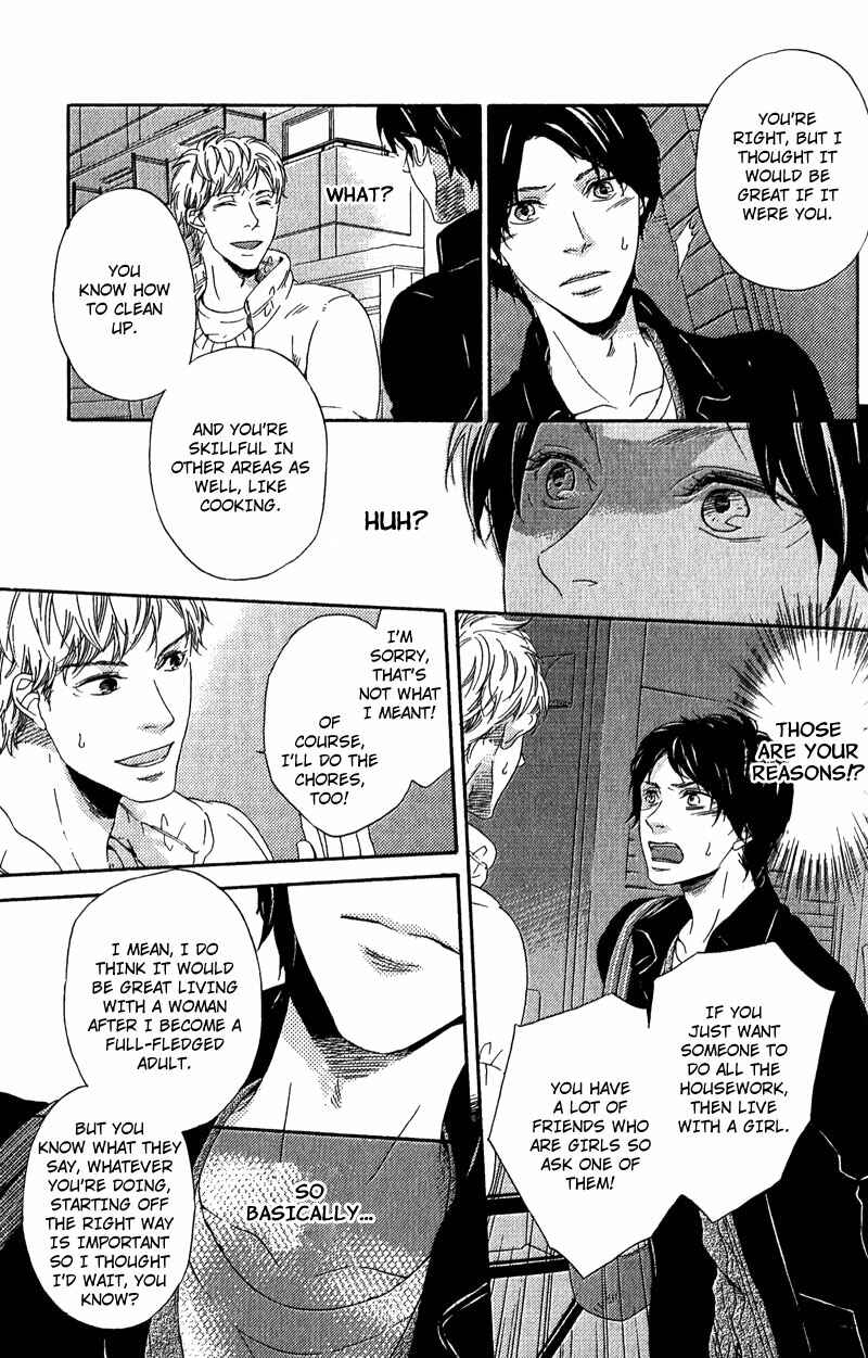 Page 33 Chapter 4 Hokenshitsu no Target