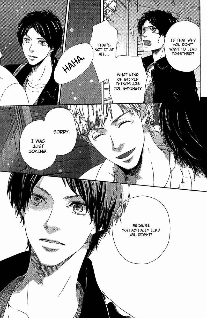 Page 35 Chapter 4 Hokenshitsu no Target