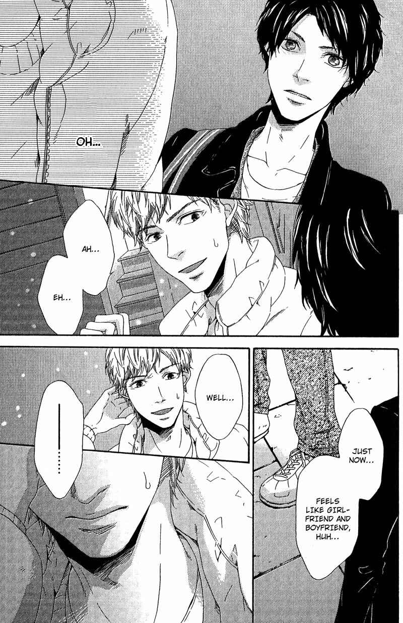Page 39 Chapter 4 Hokenshitsu no Target