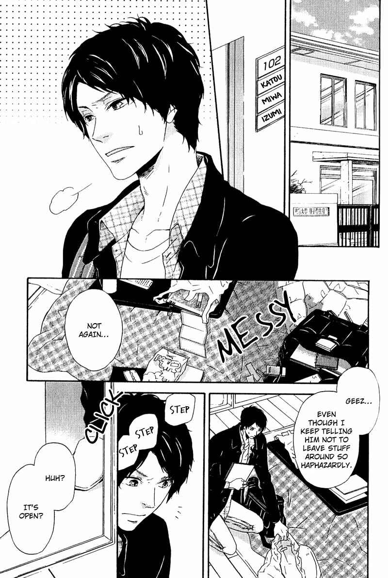 Page 7 Chapter 4 Hokenshitsu no Target