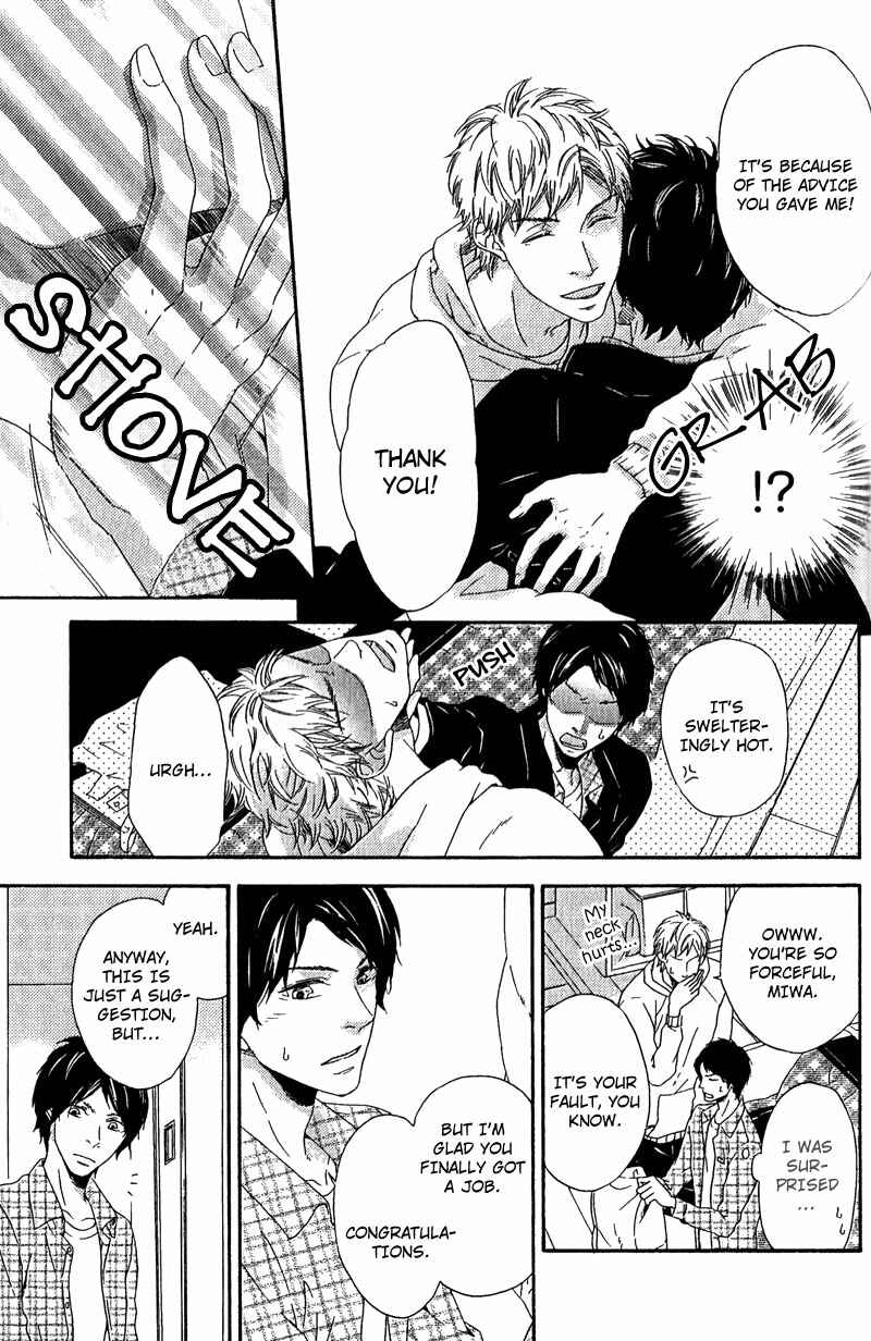 Page 9 Chapter 4 Hokenshitsu no Target