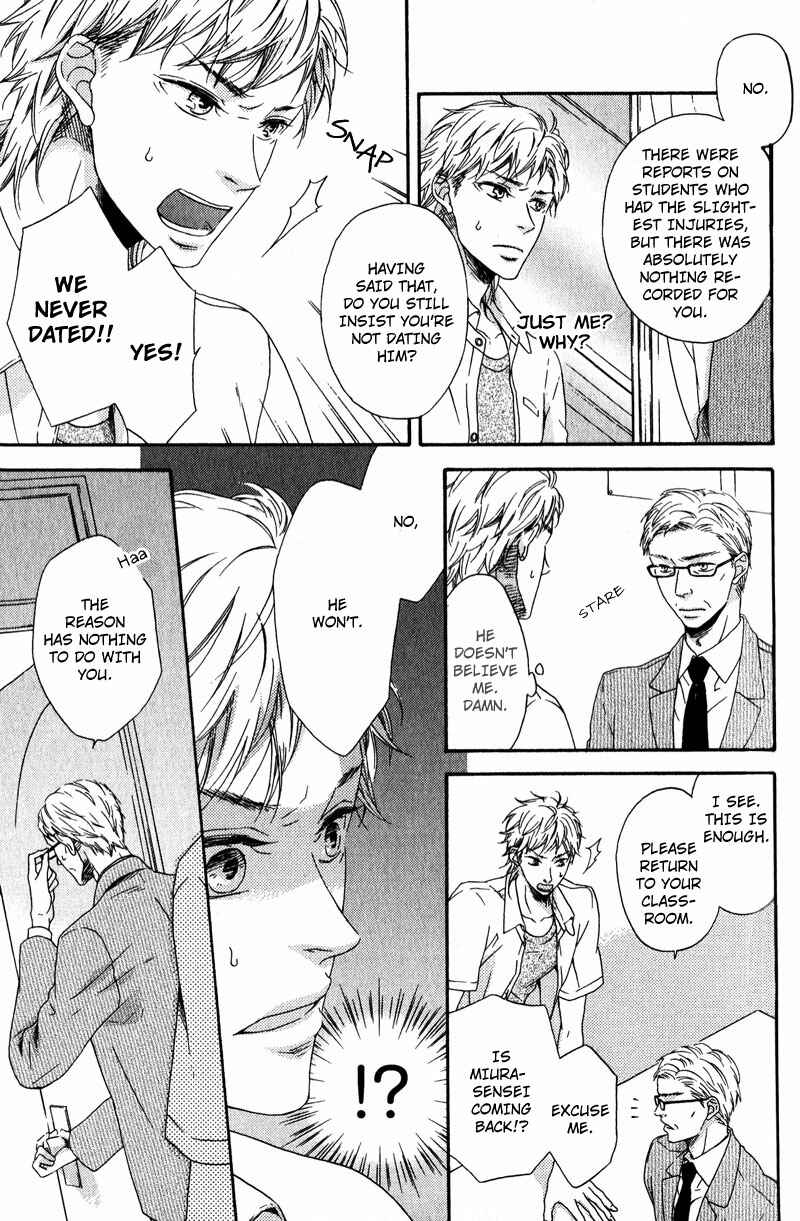 Page 11 Chapter 3 Hokenshitsu no Target