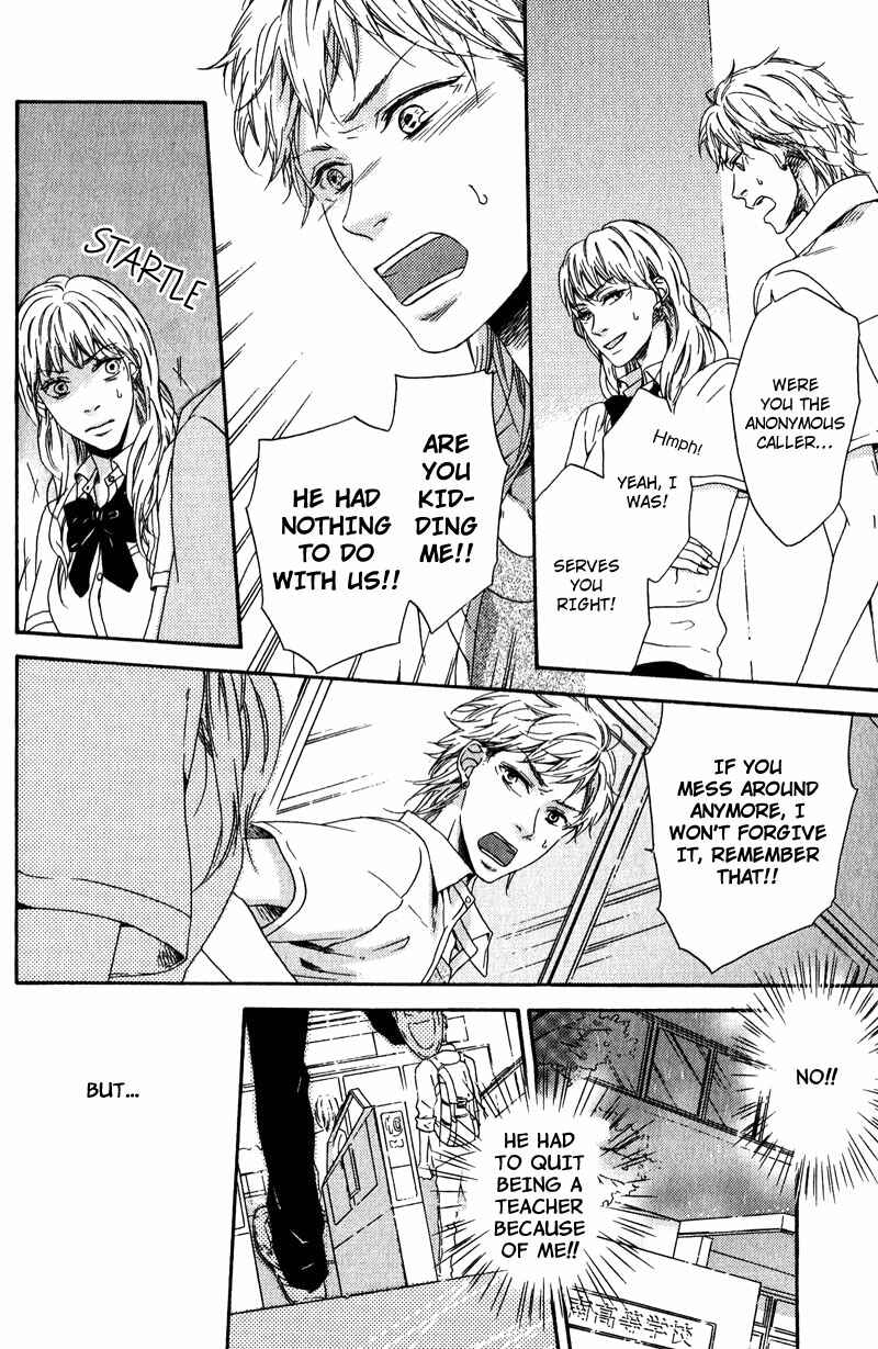 Page 14 Chapter 3 Hokenshitsu no Target