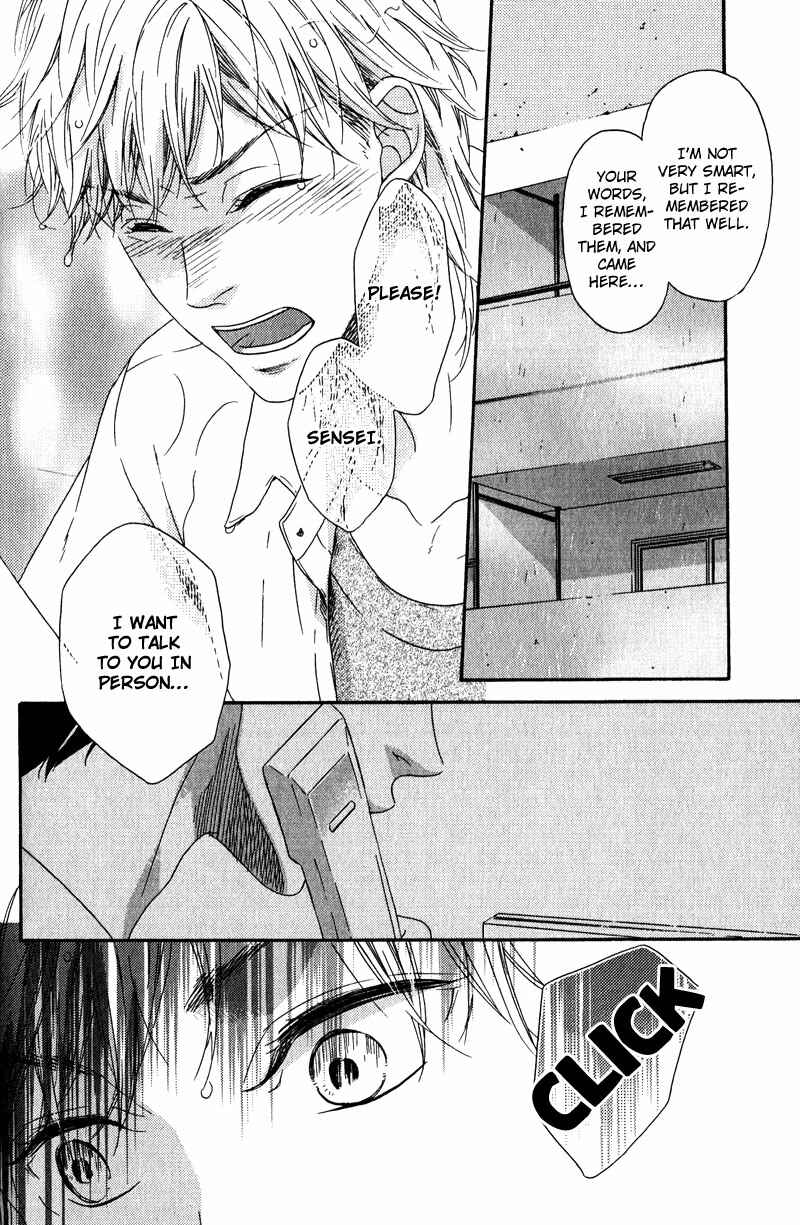 Page 20 Chapter 3 Hokenshitsu no Target