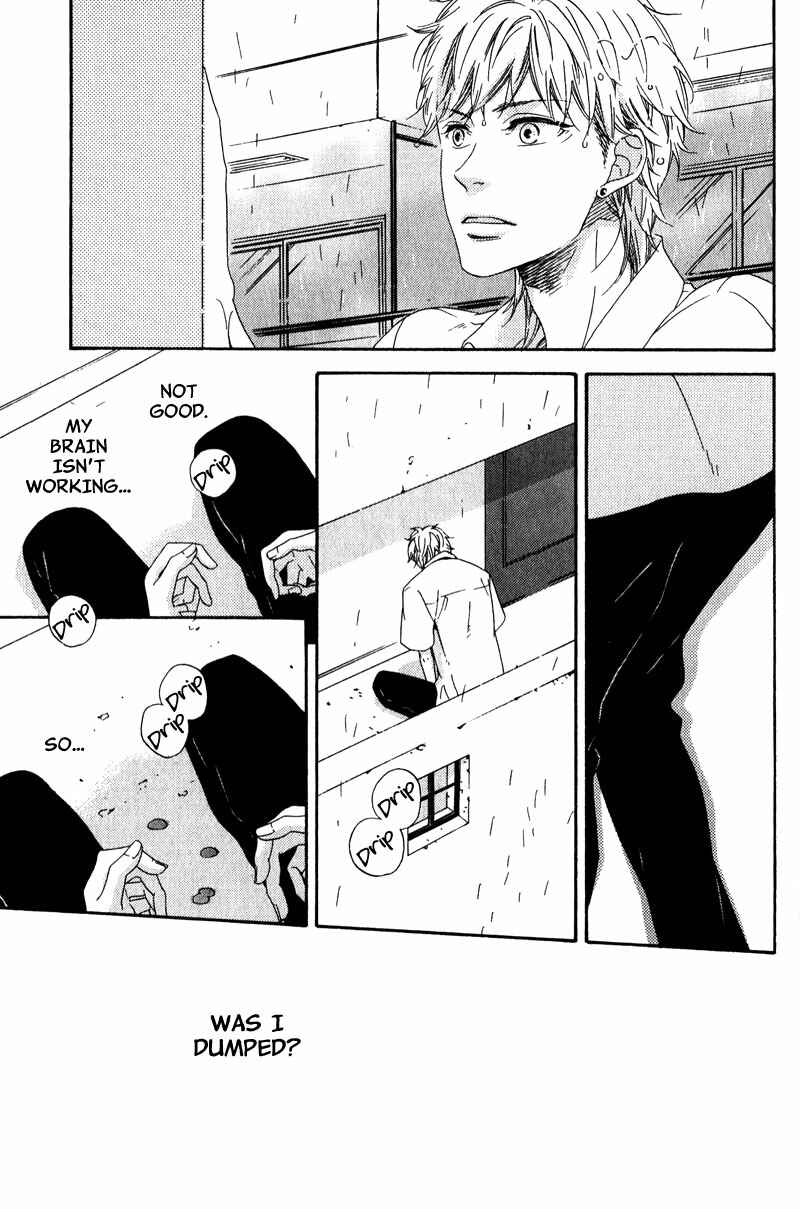 Page 21 Chapter 3 Hokenshitsu no Target