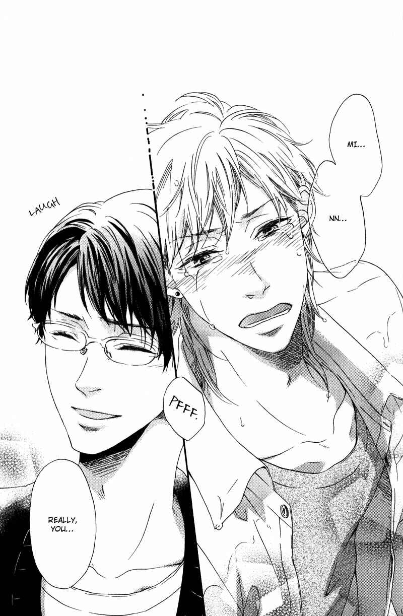 Page 23 Chapter 3 Hokenshitsu no Target