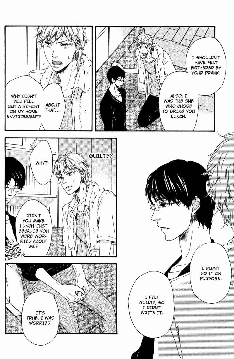 Page 26 Chapter 3 Hokenshitsu no Target