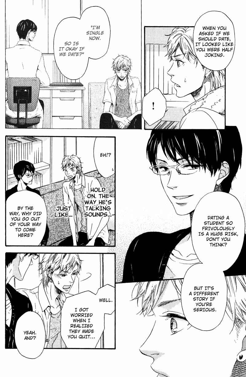 Page 28 Chapter 3 Hokenshitsu no Target