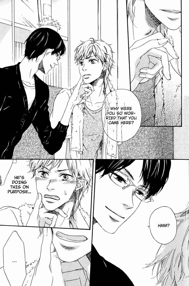 Page 29 Chapter 3 Hokenshitsu no Target