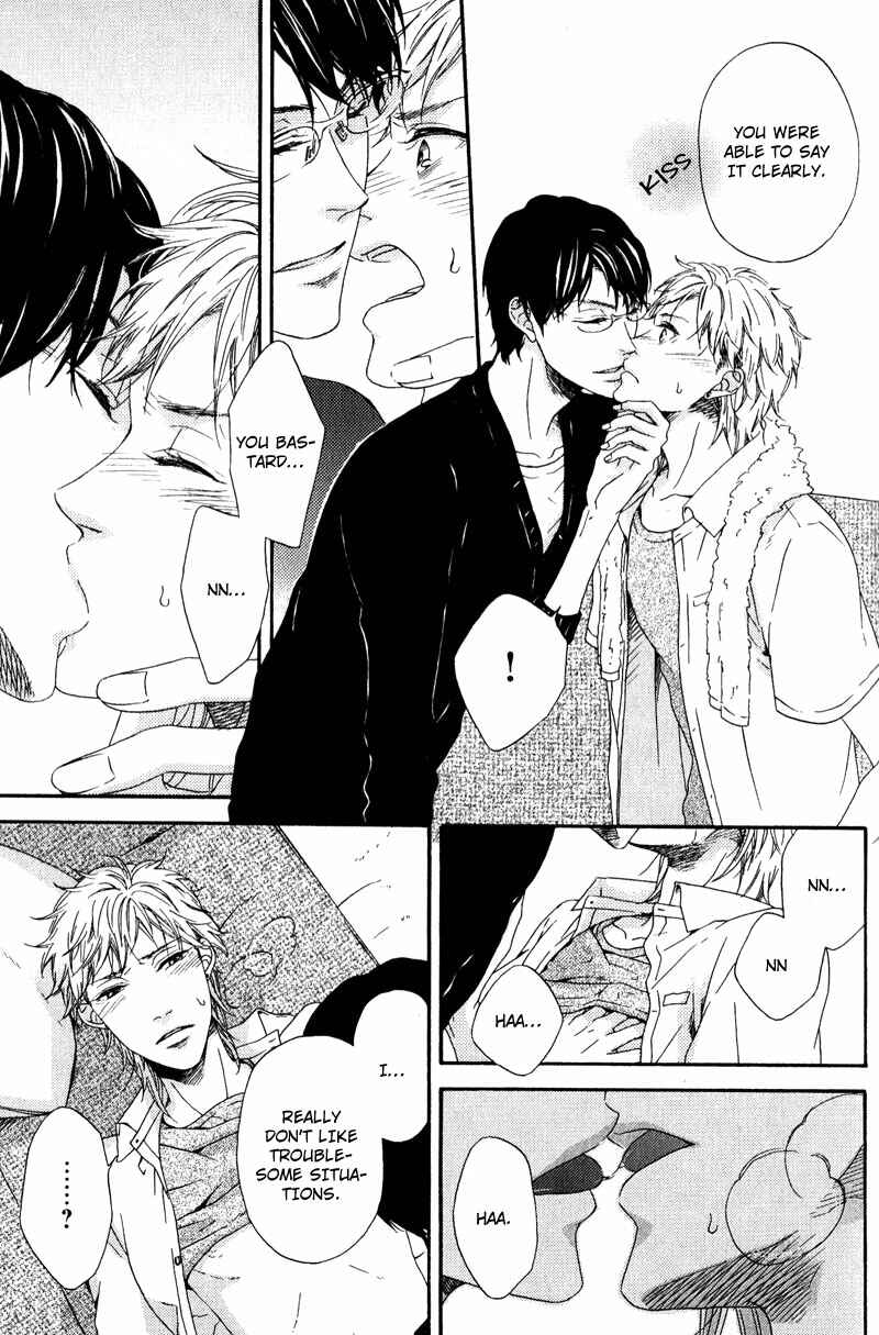 Page 31 Chapter 3 Hokenshitsu no Target