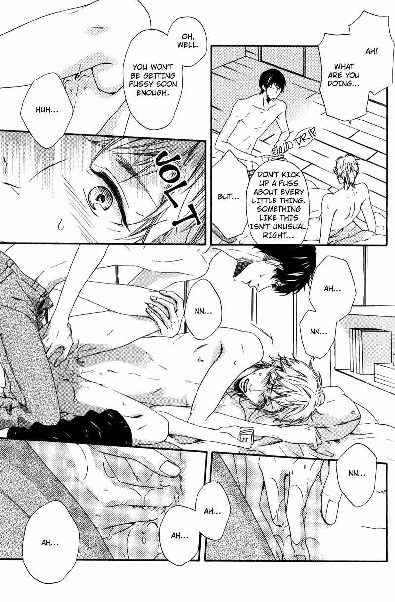 Page 35 Chapter 3 Hokenshitsu no Target