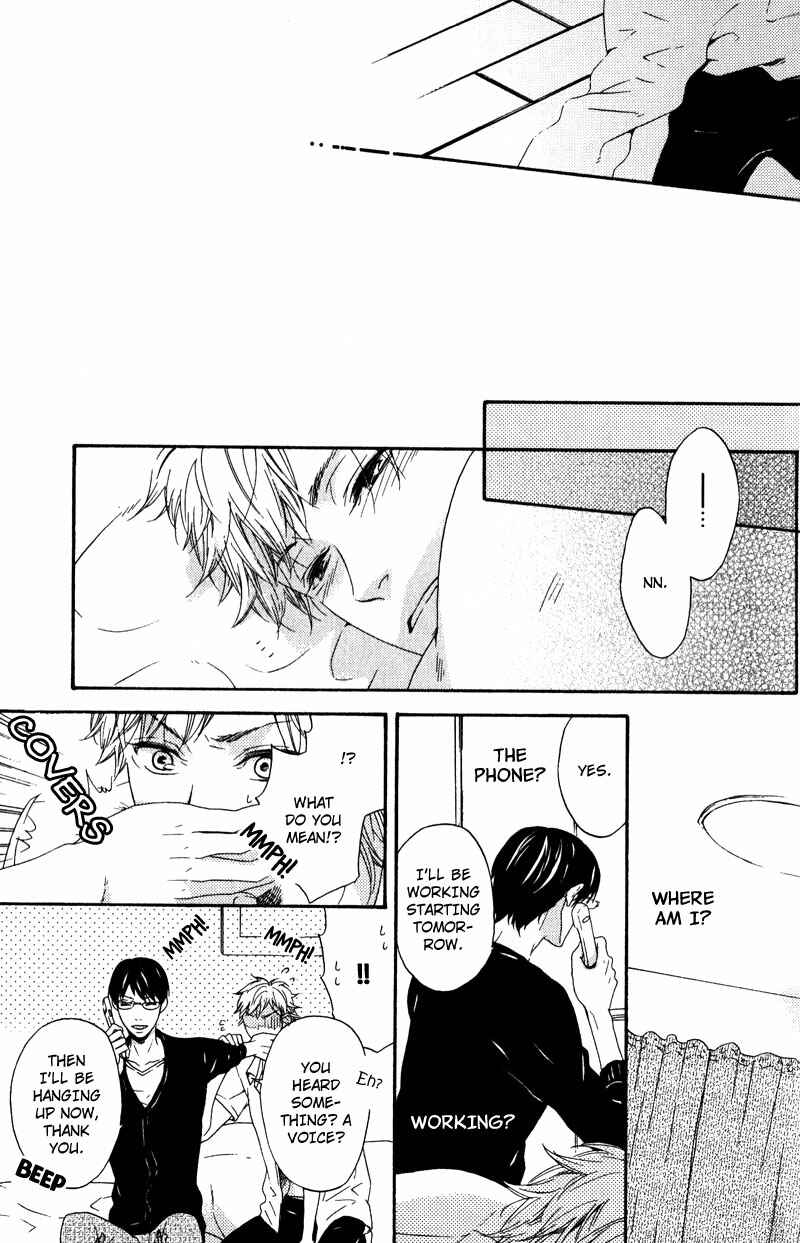 Page 41 Chapter 3 Hokenshitsu no Target