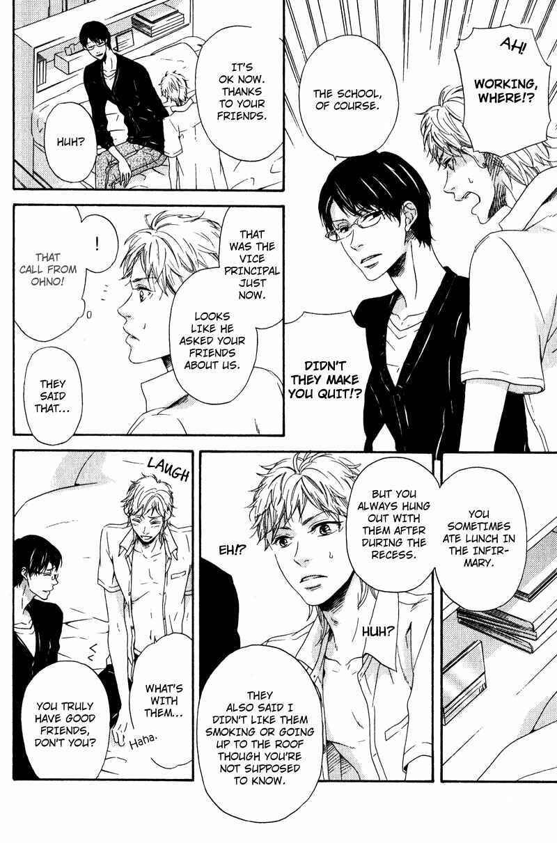 Page 42 Chapter 3 Hokenshitsu no Target