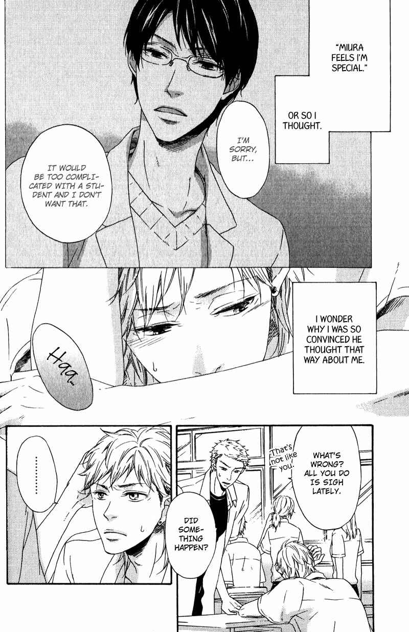 Page 6 Chapter 3 Hokenshitsu no Target