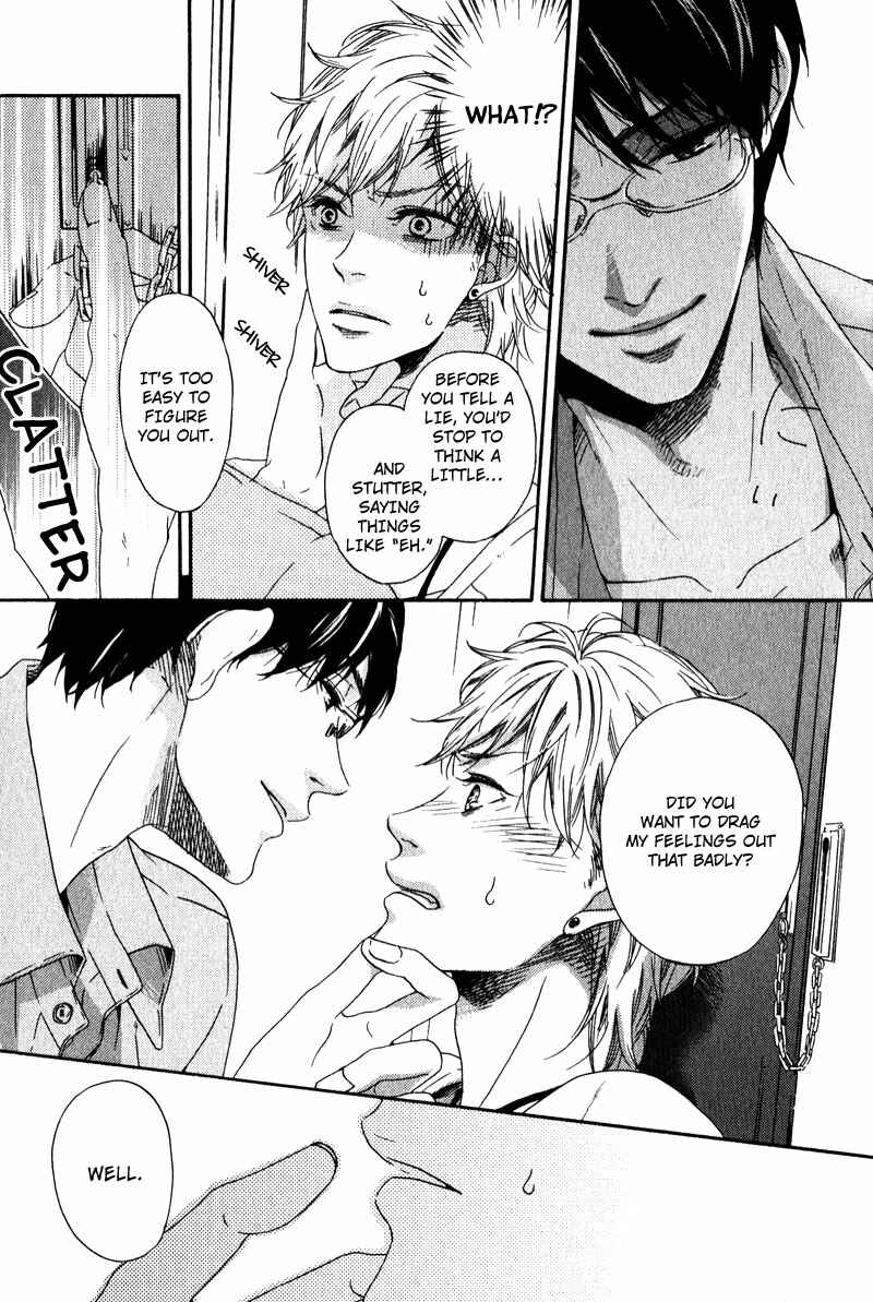 Page 16 Chapter 6 Hokenshitsu no Target