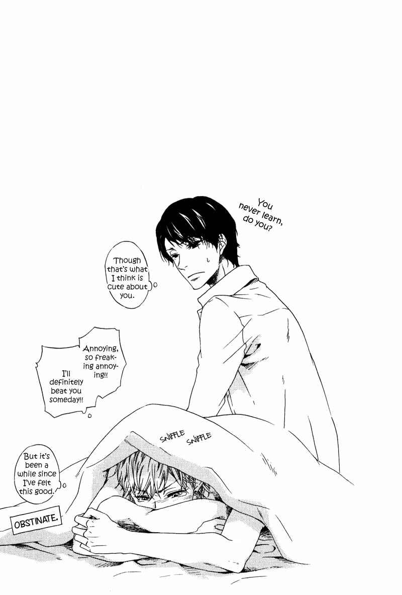 Page 18 Chapter 6 Hokenshitsu no Target