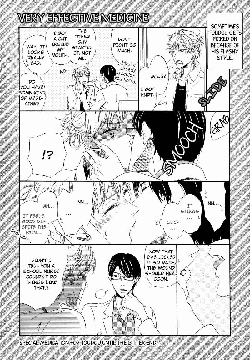 Page 19 Chapter 6 Hokenshitsu no Target