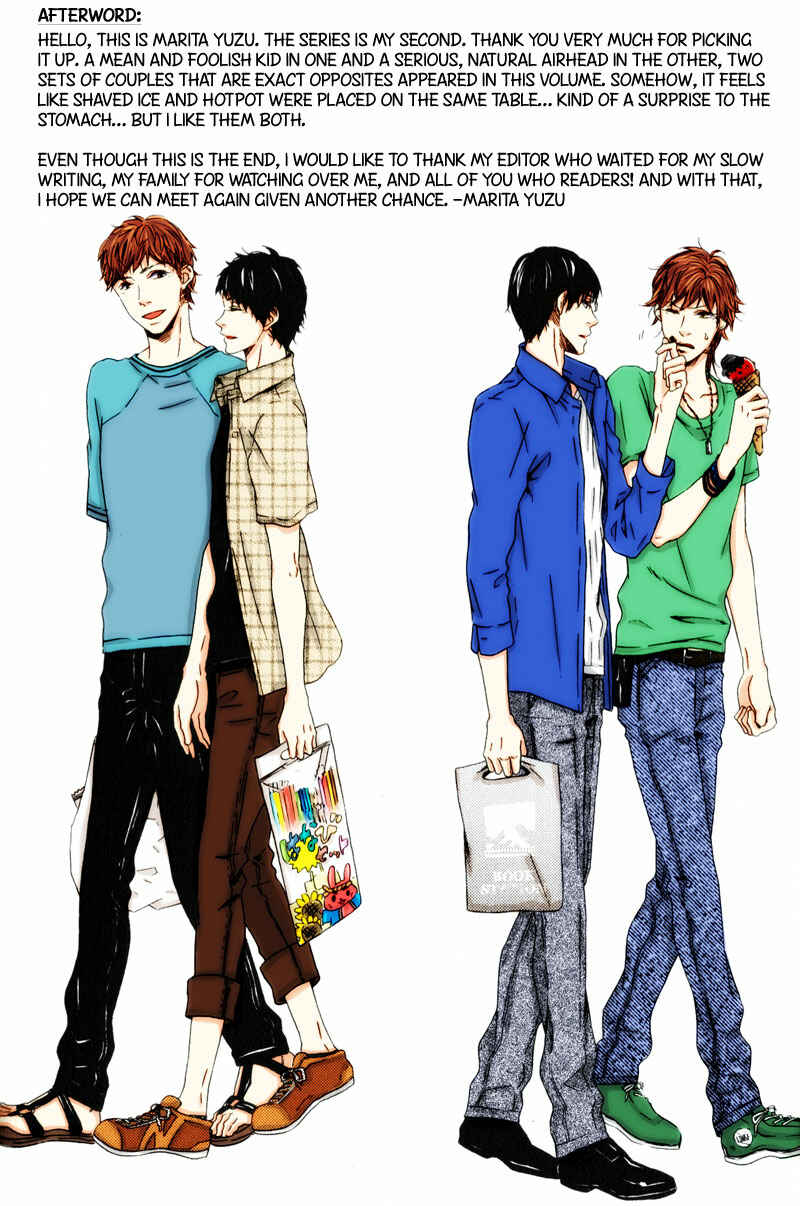 Page 20 Chapter 6 Hokenshitsu no Target
