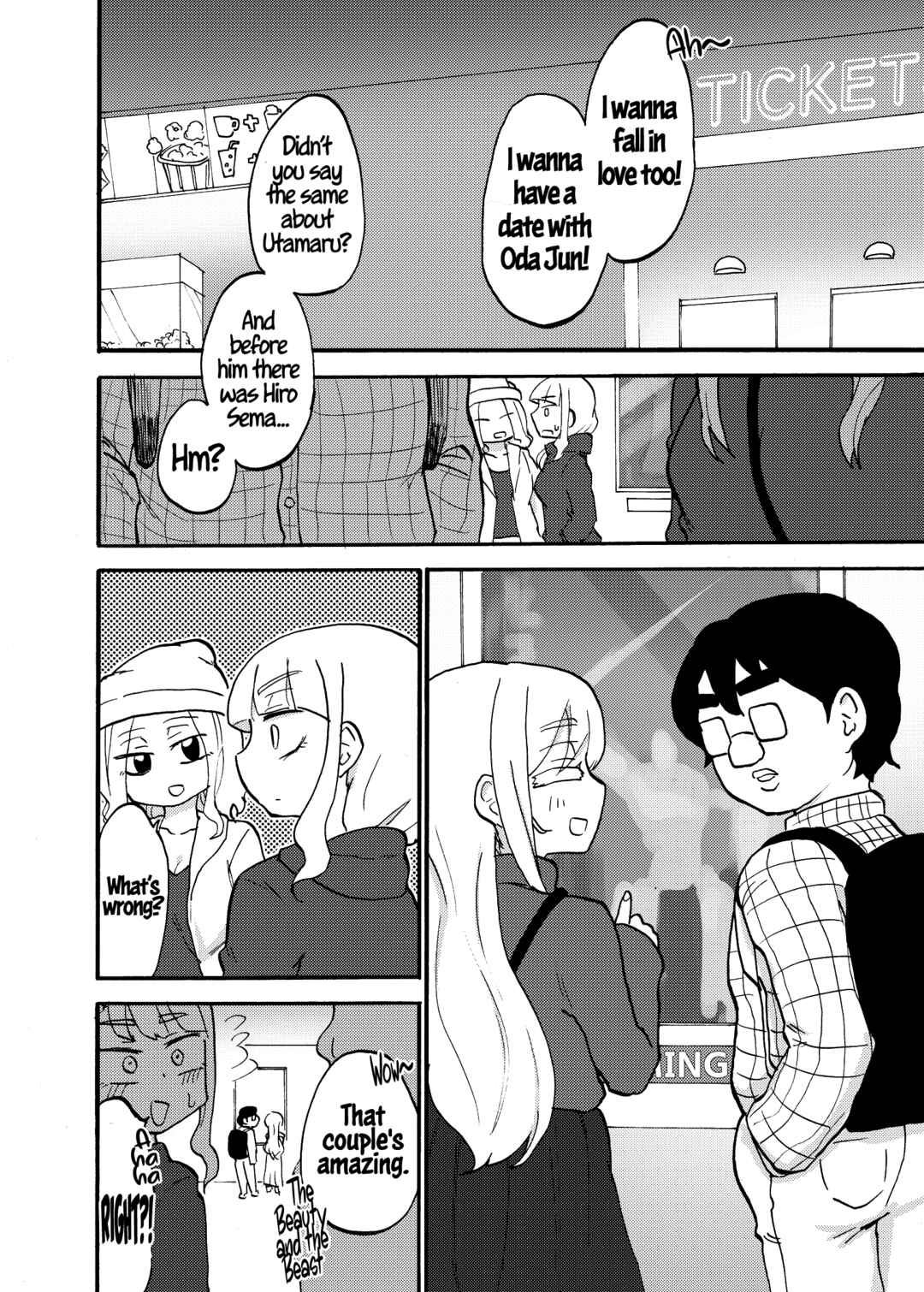 Page 1 Chapter 1 Toshio