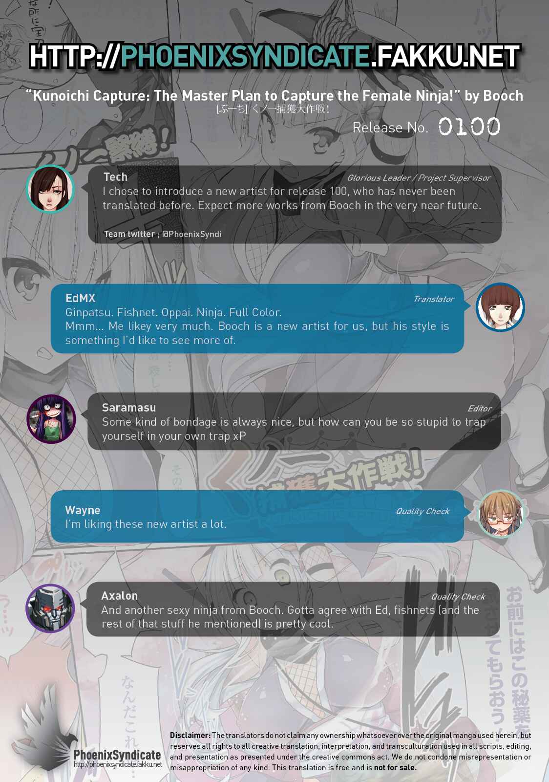 Page 5 Chapter Unknown_cd95 Kunoichi Keikaku Daisakusen! Kunoichi Capture!