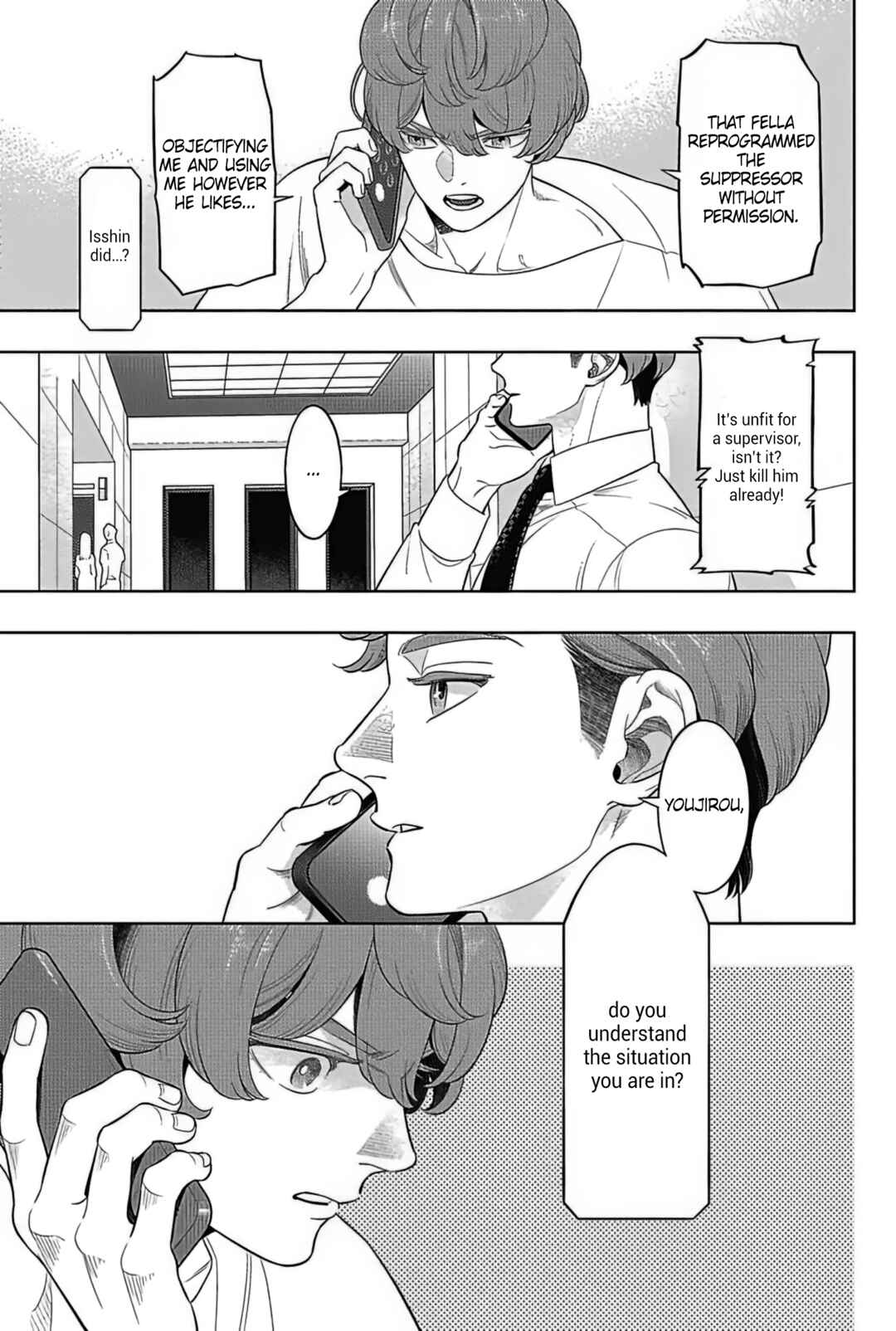 Page 8 Chapter 2 Domestic Beast