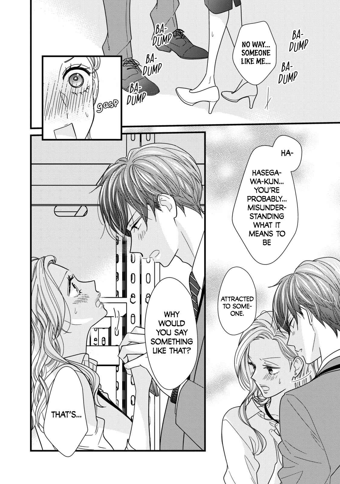 Page 19 Chapter 2 Sweets wa Teiji no Ato de