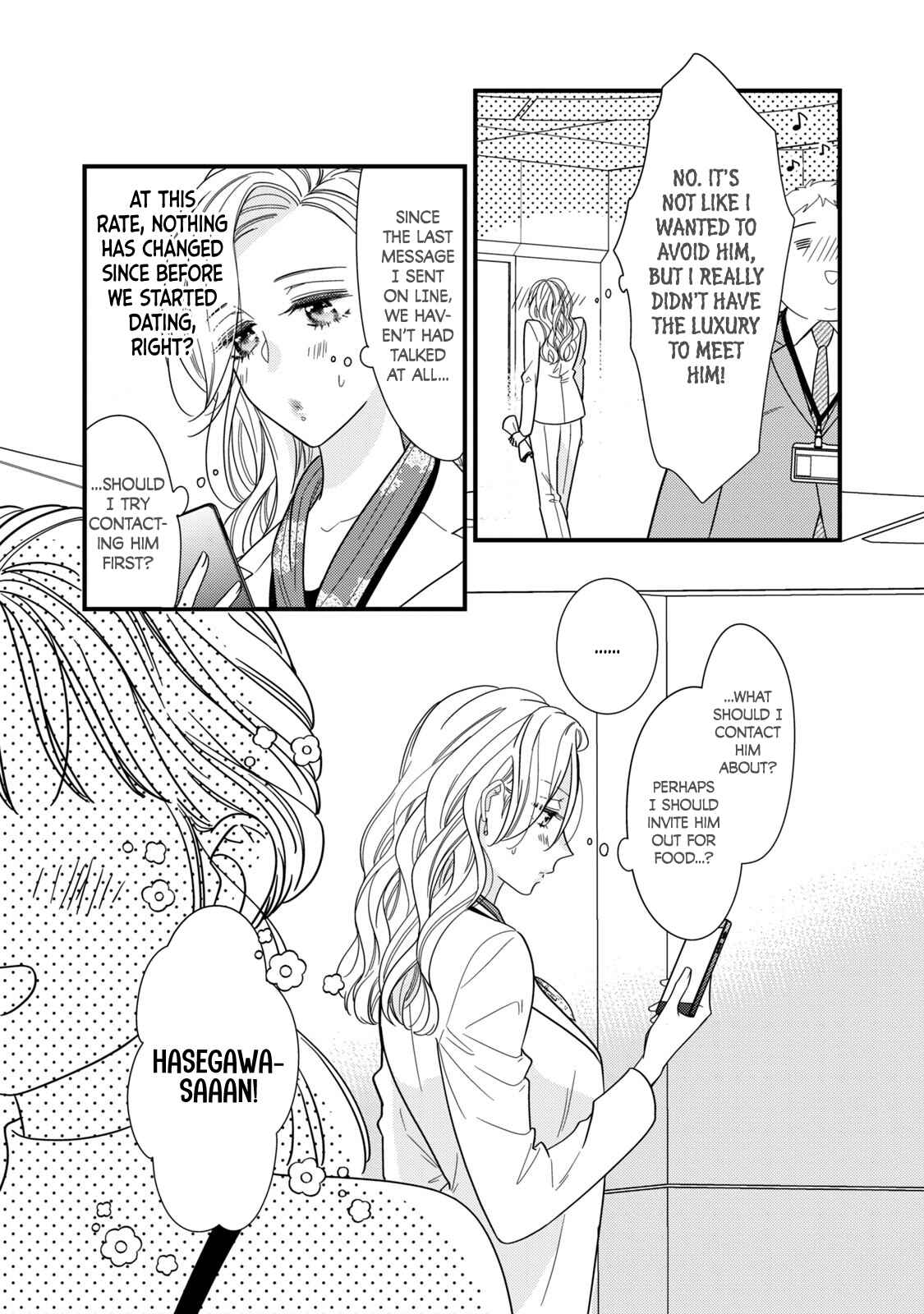 Page 26 Chapter 2 Sweets wa Teiji no Ato de