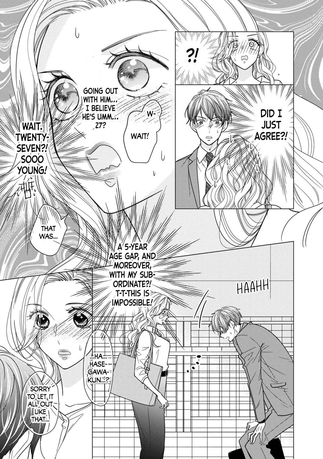 Page 6 Chapter 2 Sweets wa Teiji no Ato de